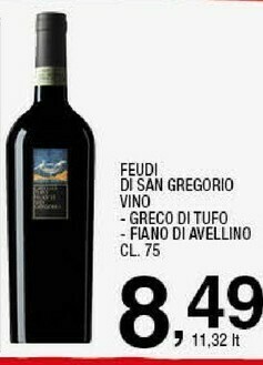 Sigma Vino bianco offerta