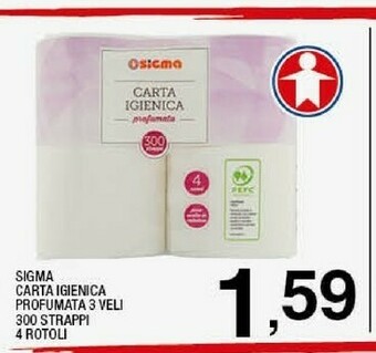 Sigma Carta igienica offerta