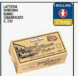 Sigma Burro offerta