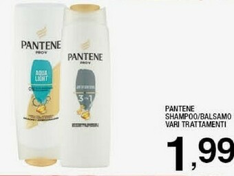 Sigma Shampoo offerta