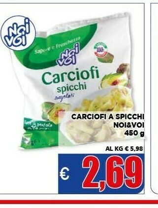 Vivo Supermercati Carciofi offerta