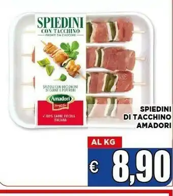 Vivo Supermercati Spiedini offerta