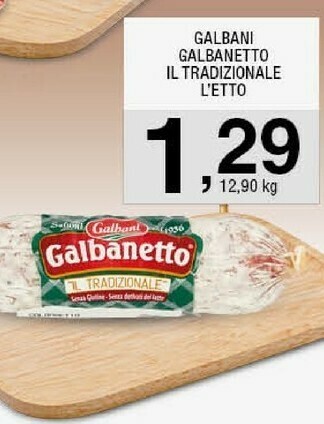 Ok Sigma Salame offerta