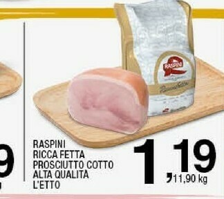 Ok Sigma Prosciutto cotto offerta