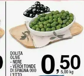Ok Sigma Olive offerta