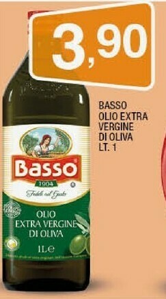 Ok Sigma Olio extravergine di oliva offerta