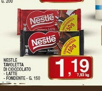 Ok Sigma Cioccolato offerta