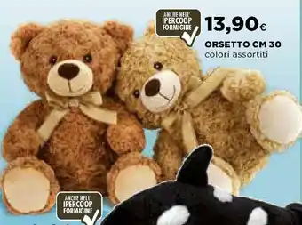 Orsetto cm 30