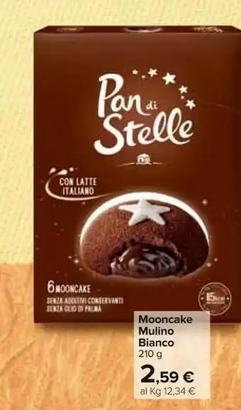 Carrefour Pan di stelle offerta
