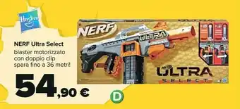 Nerf