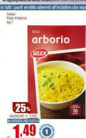 Elite Riso offerta