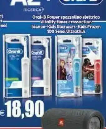Elite Spazzolino elettrico oral b offerta