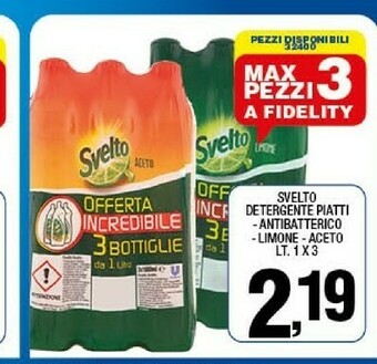 Sigma Detersivo piatti offerta