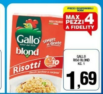 Sigma Riso offerta