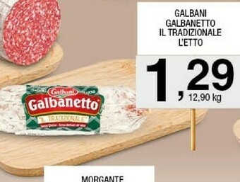 Sigma Salame offerta
