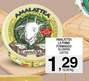 Sigma Formaggio di capra offerta