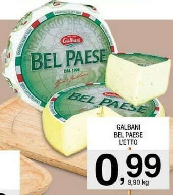 Sigma Formaggio offerta