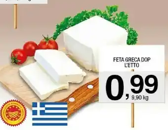 Sigma Feta offerta