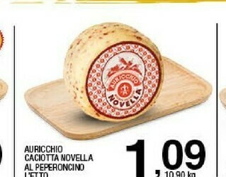 Sigma Caciotta offerta