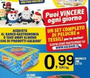 Sigma Prosciutto cotto offerta