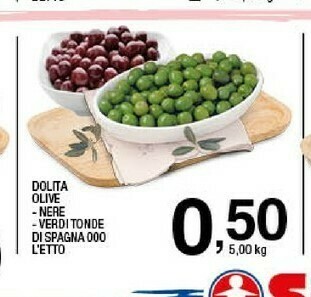 Sigma Olive offerta