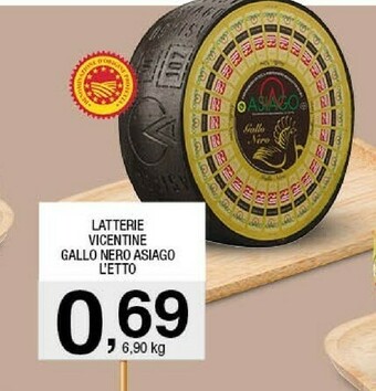 Sigma Asiago offerta