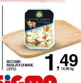 Sigma Insalata di mare offerta