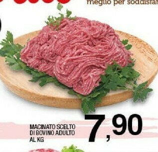 Sigma Carne macinata offerta