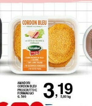 Sigma Cordon bleu offerta