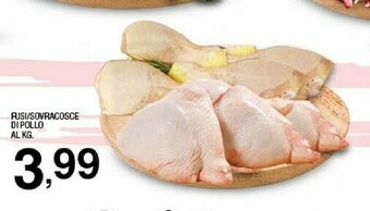 Sigma Cosce di pollo offerta