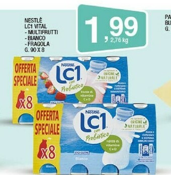 Sigma Yogurt da bere offerta