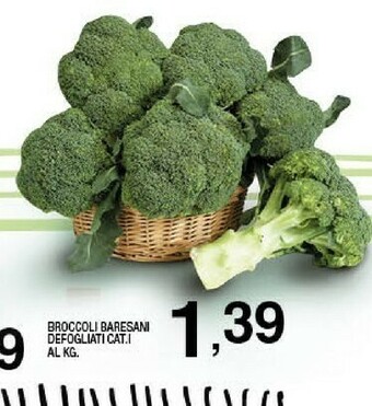 Sigma Broccoli offerta