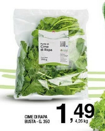Sigma Verdure offerta