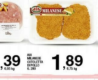 Sigma Cotolette di pollo offerta