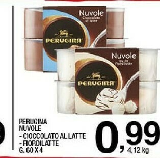 Sigma Dessert offerta