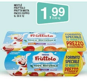 Sigma Fruttolo offerta