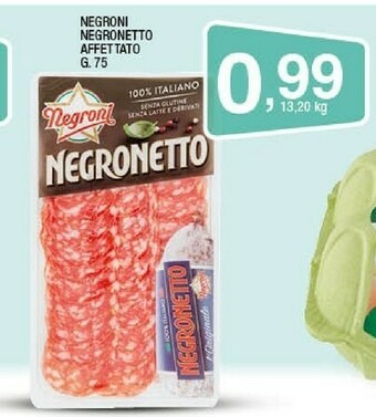Sigma Salame offerta