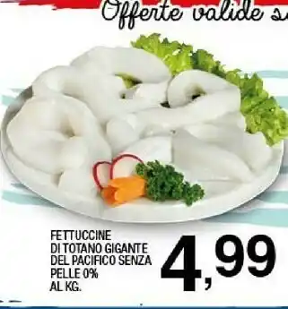 Sigma Orata offerta