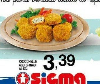 Sigma Spinaci offerta