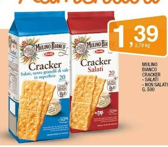 Sigma Crackers offerta