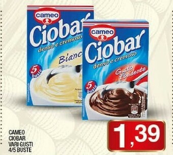 Sigma Dessert offerta
