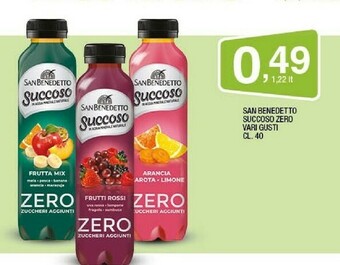Sigma Succhi di frutta offerta