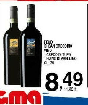 Sigma Vino bianco offerta