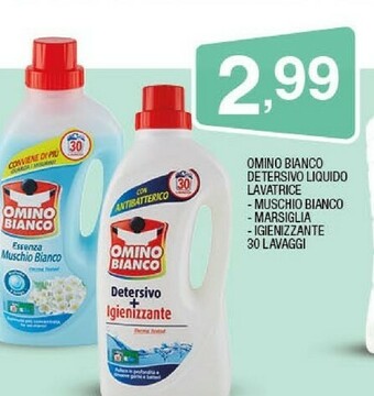 Sigma Detersivo lavatrice offerta