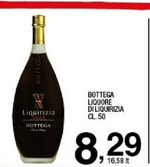 Sigma Liquore offerta