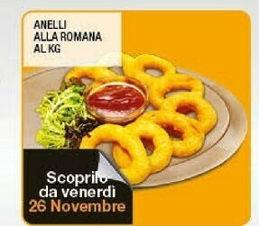 Sigma Pesce offerta