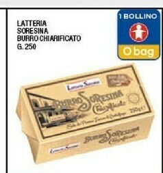 Sigma Burro offerta