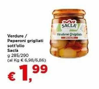 Carciofini sott'olio