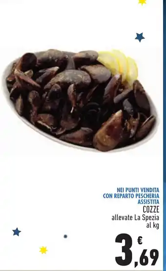 Conad Cozze offerta