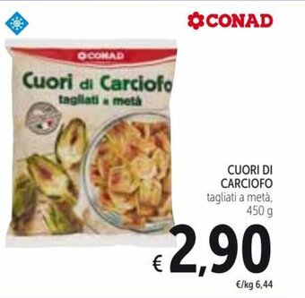 Spazio Conad Cuori Di Carciofo 450 g offerta